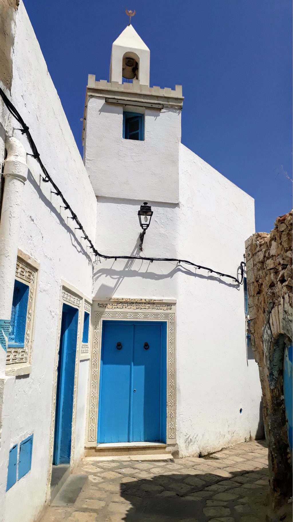 Gebäude bei der Kasbah in Sousse