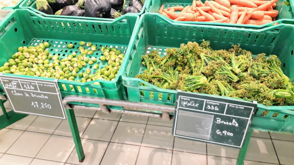 Gemüseauswahl im tunesischen Supermarkt: Erfrischend wenig großgezüchtet