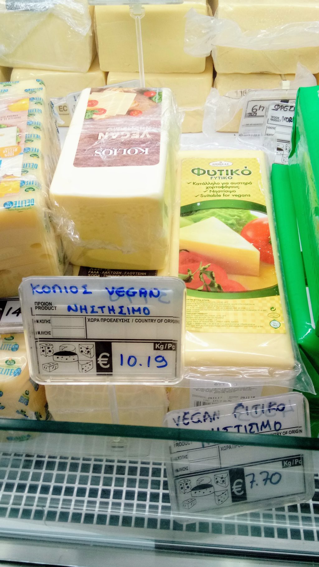 Käse-Auswahl in der Supermarkt-Kette Papantoniou