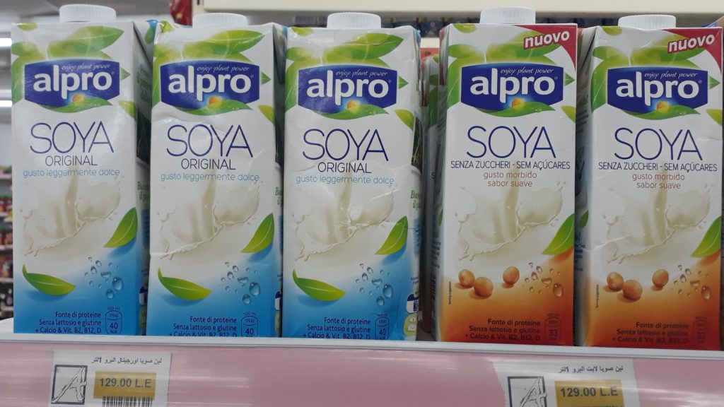 Leche de soja Alpro en Alfa Market