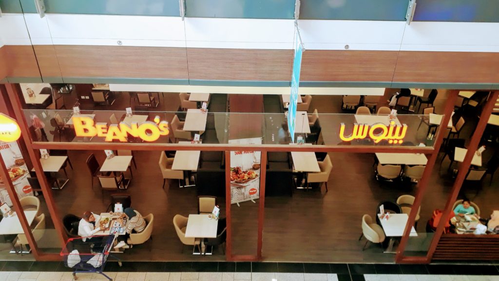 Beano's Cafe en un centro comercial